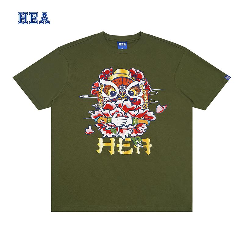 Heavyweight Couple Tee
