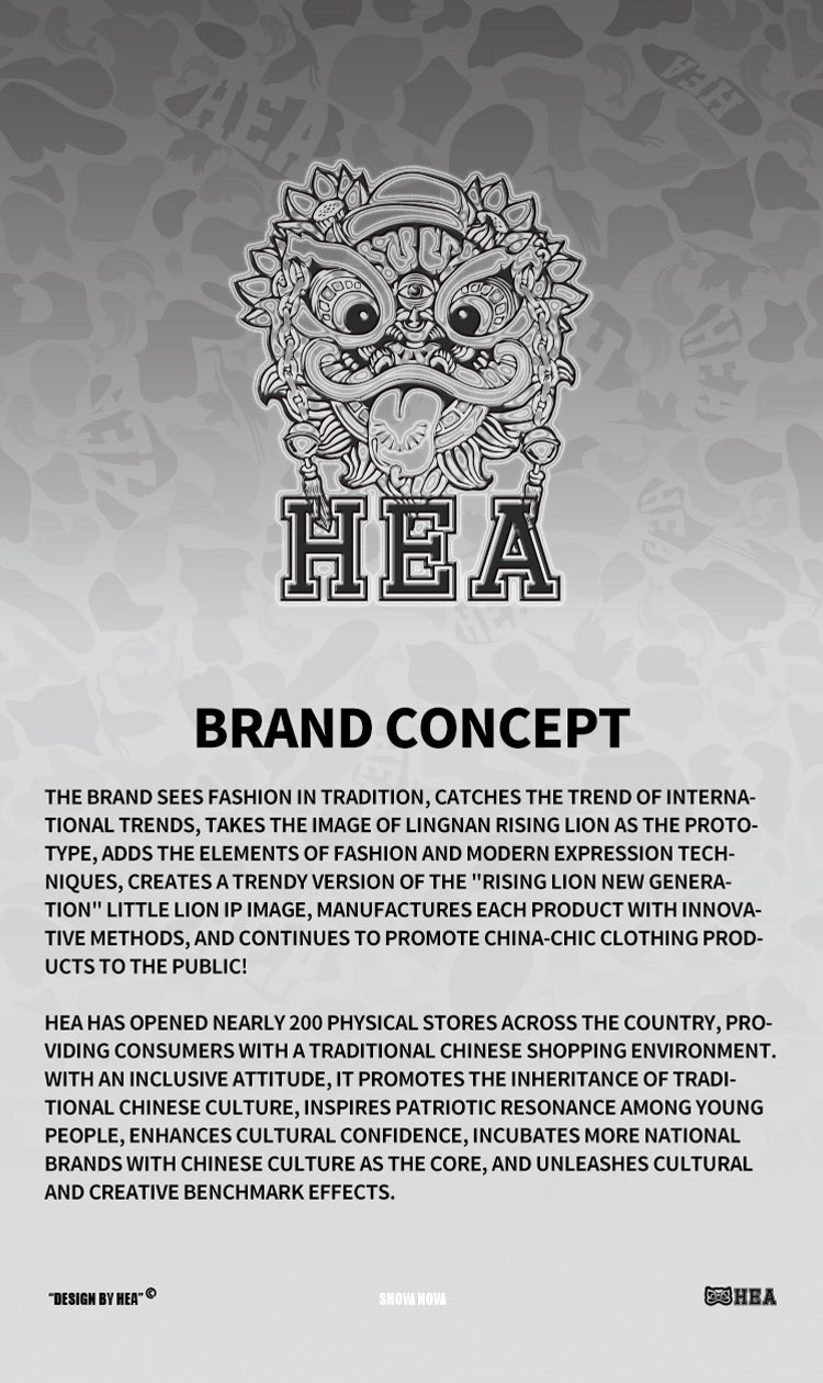 Heavyweight Couple Tee