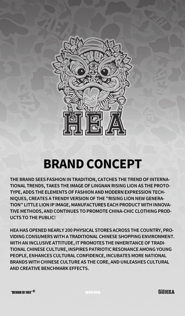 Heavyweight Couple Tee