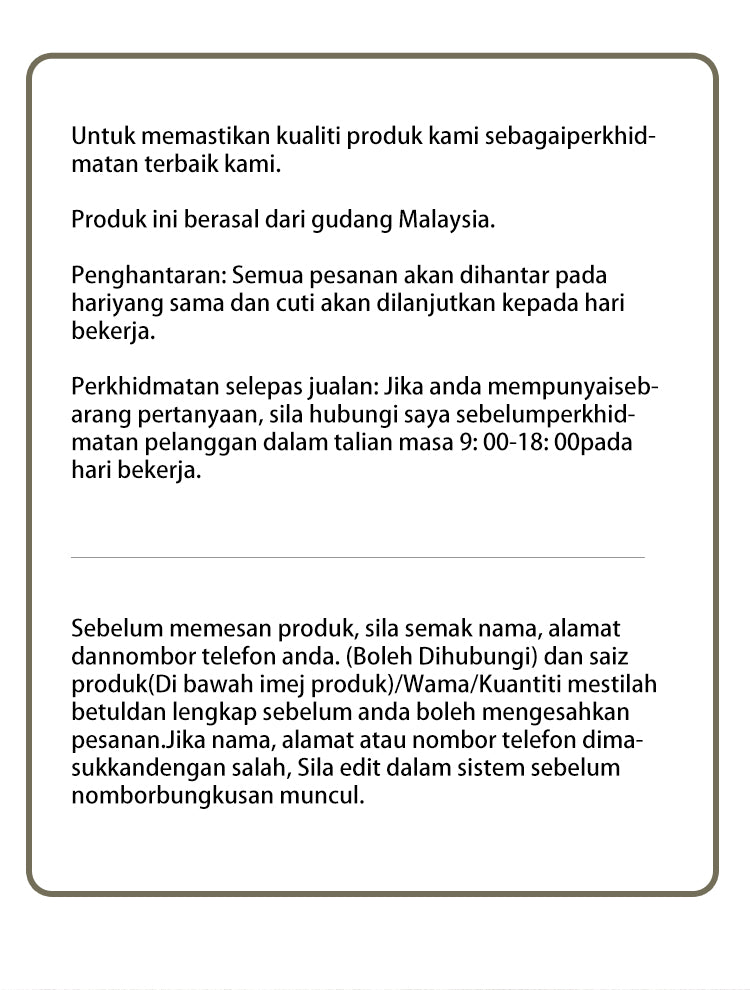 Heavyweight Couple Tee