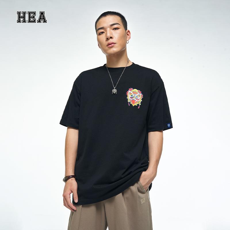 Heavyweight Couple Tee