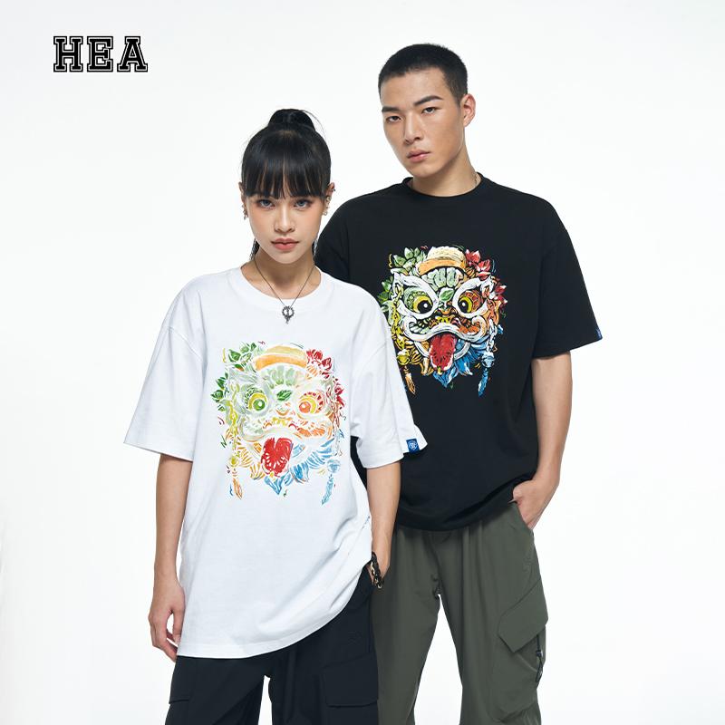 Heavyweight Couple Tee