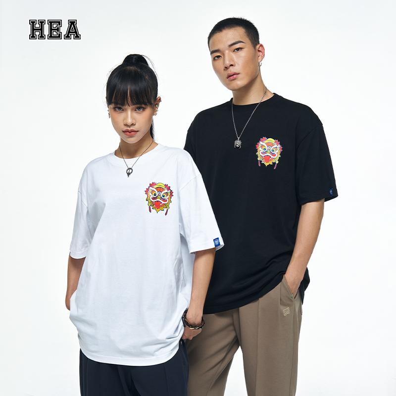 Heavyweight Couple Tee