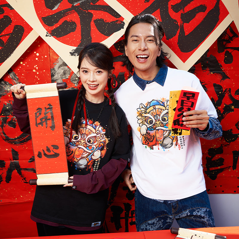 Heavyweight Couple Tee