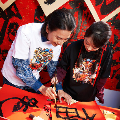 Heavyweight Couple Tee