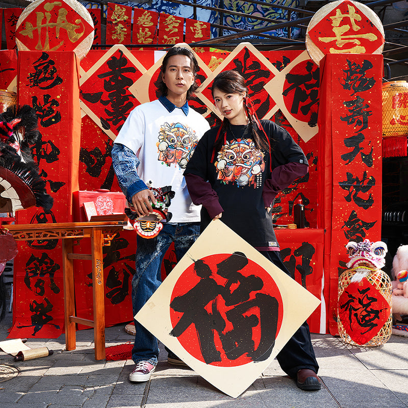 Heavyweight Couple Tee