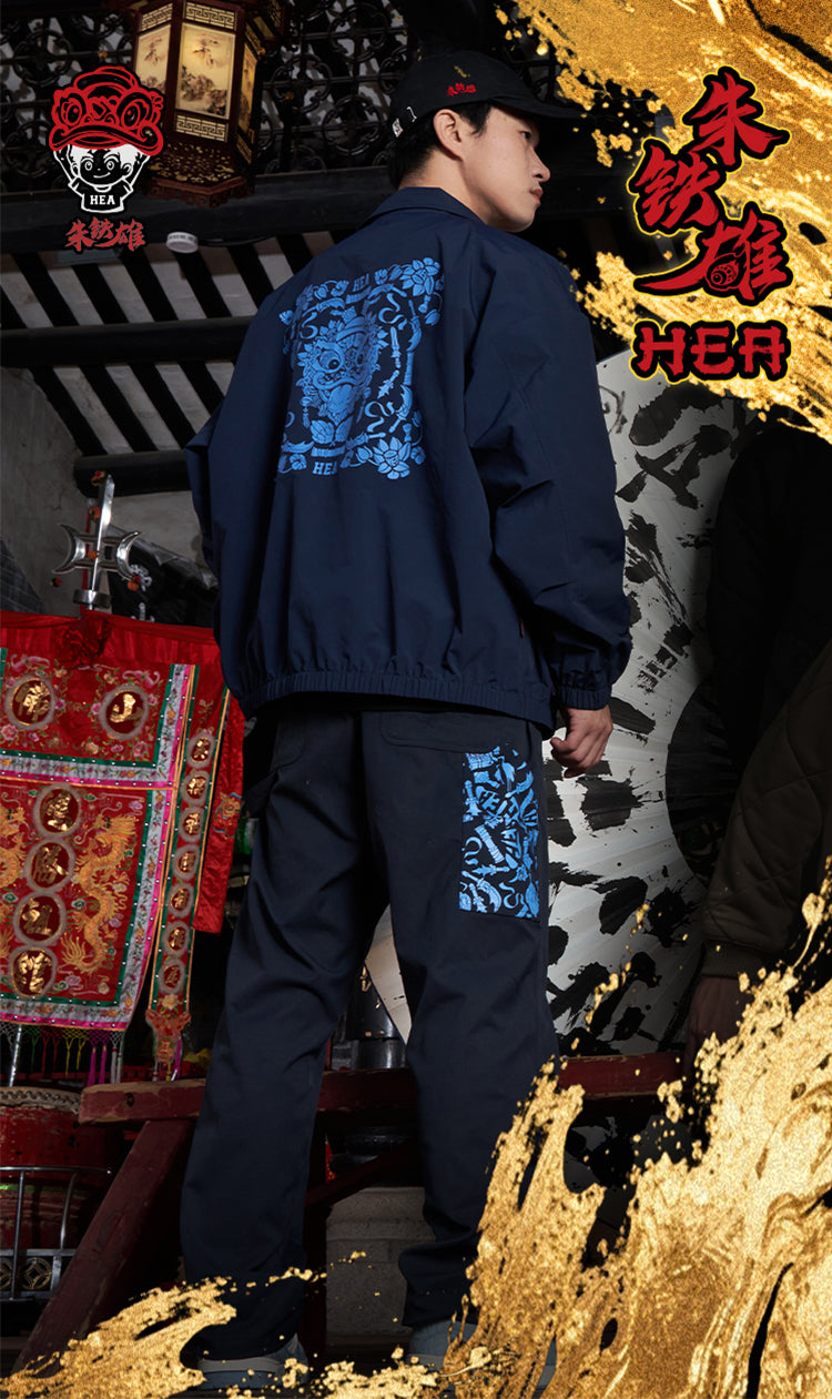 Knit Pants