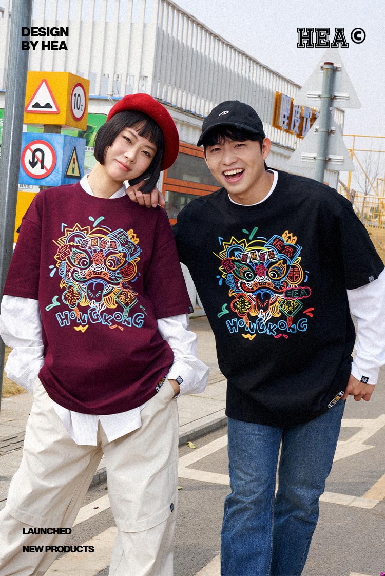 Heavyweight Couple Tee