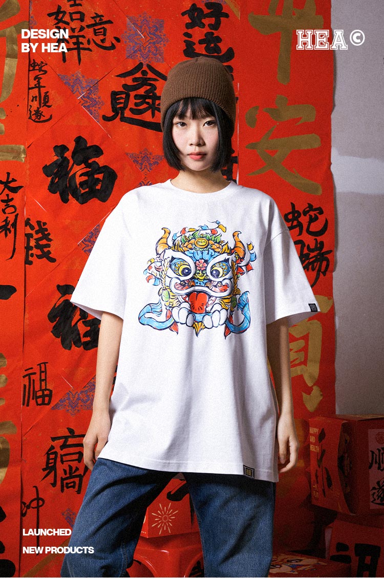 Heavyweight Couple Tee