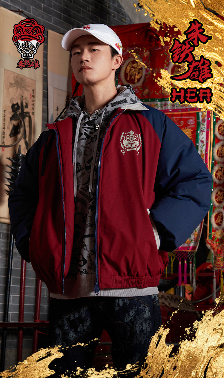 Cotton Jacket