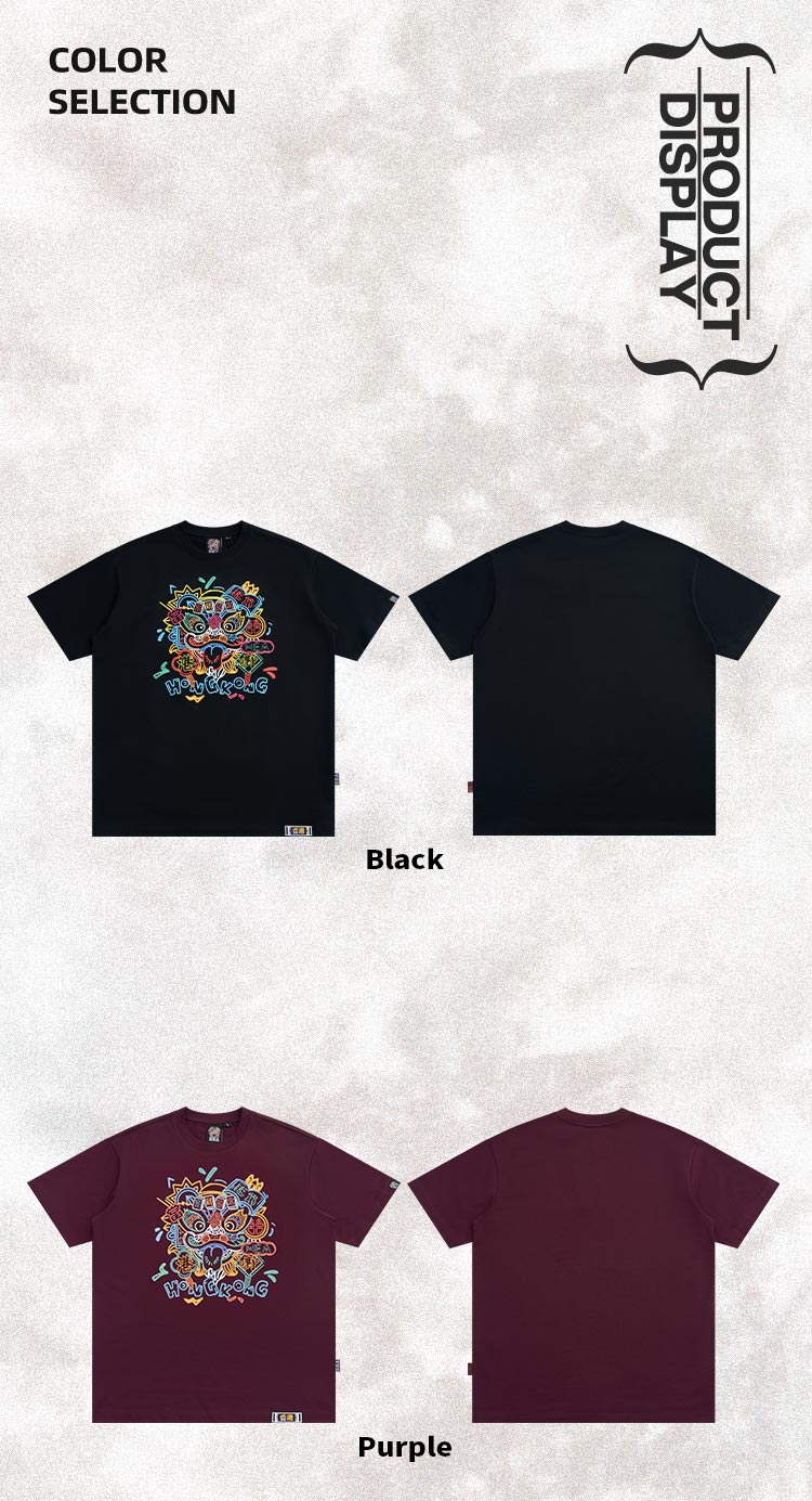 Heavyweight Couple Tee