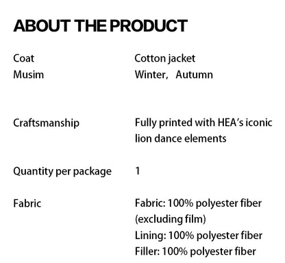 American baseball jacket