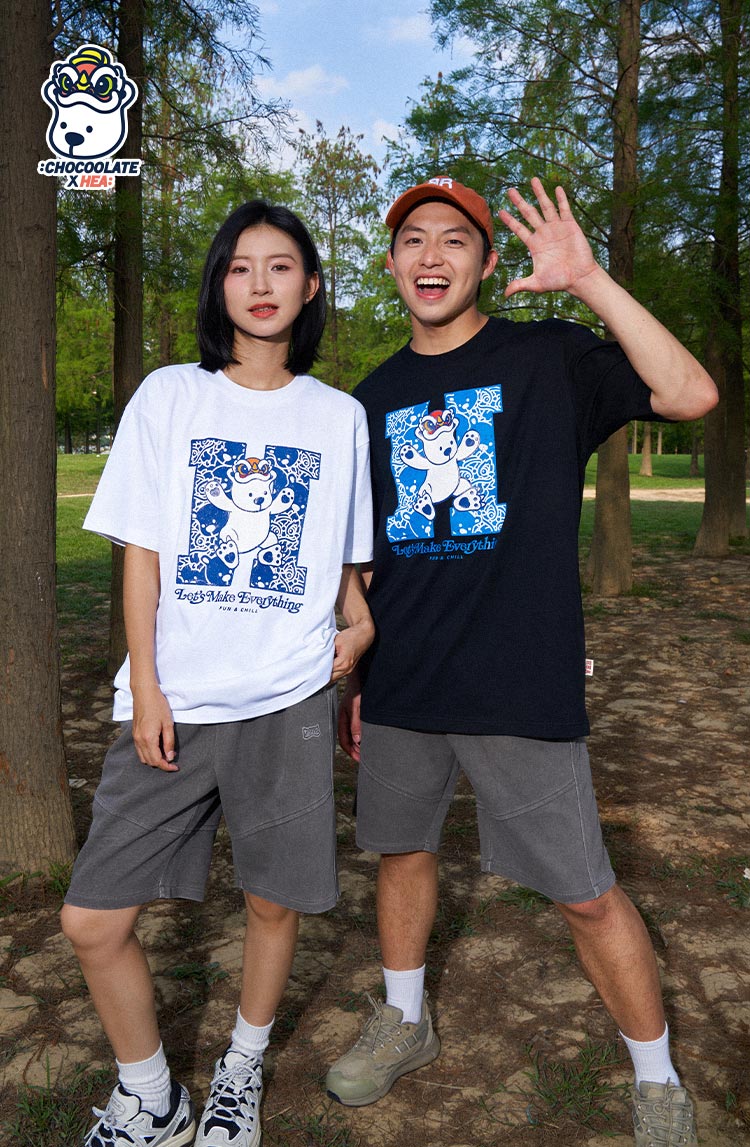 Heavyweight Couple Tee