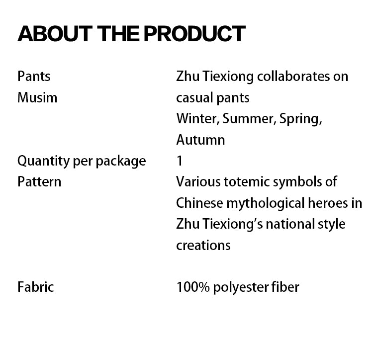 Knit Pants