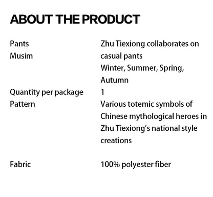Knit Pants