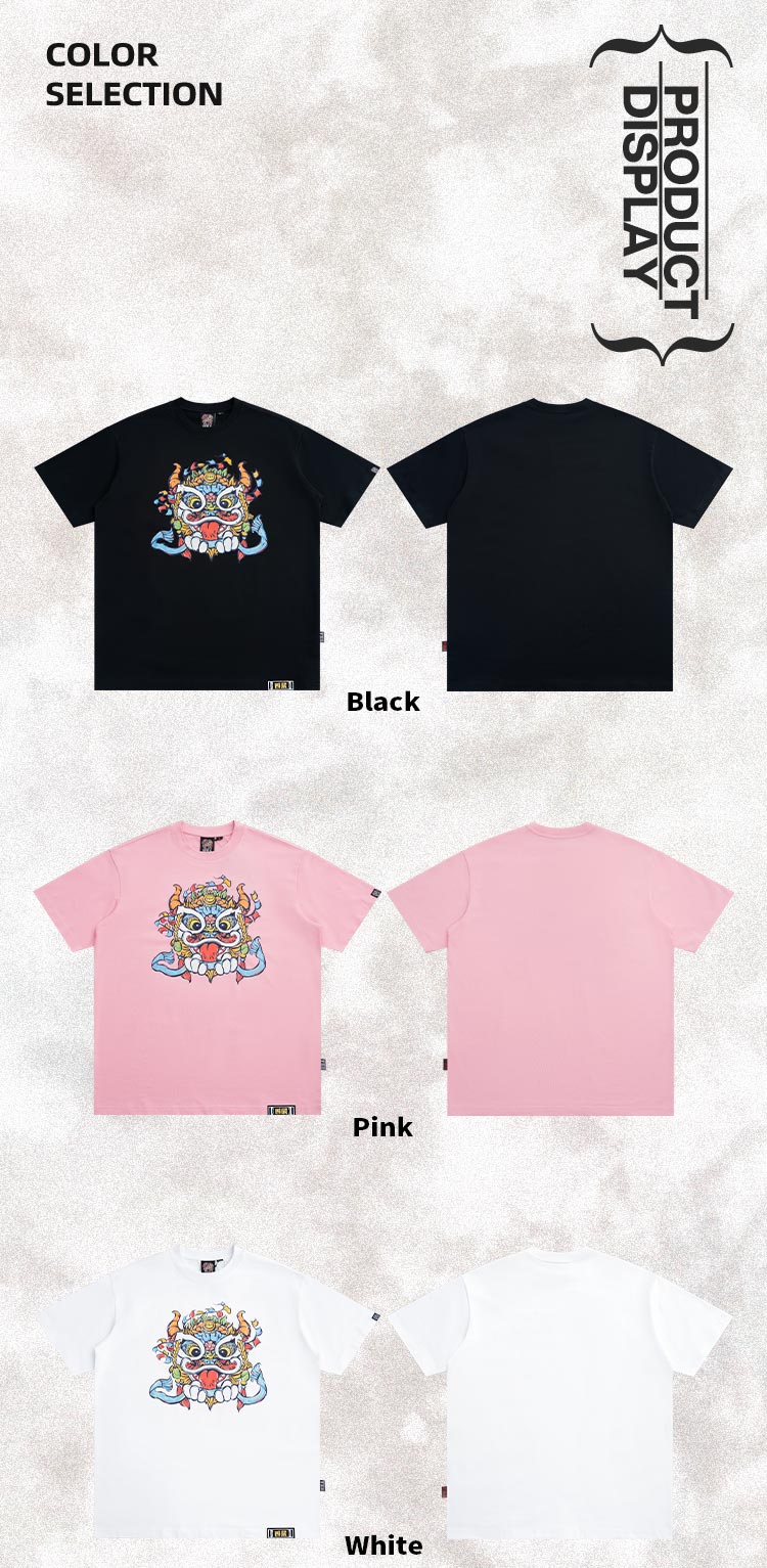 Heavyweight Couple Tee