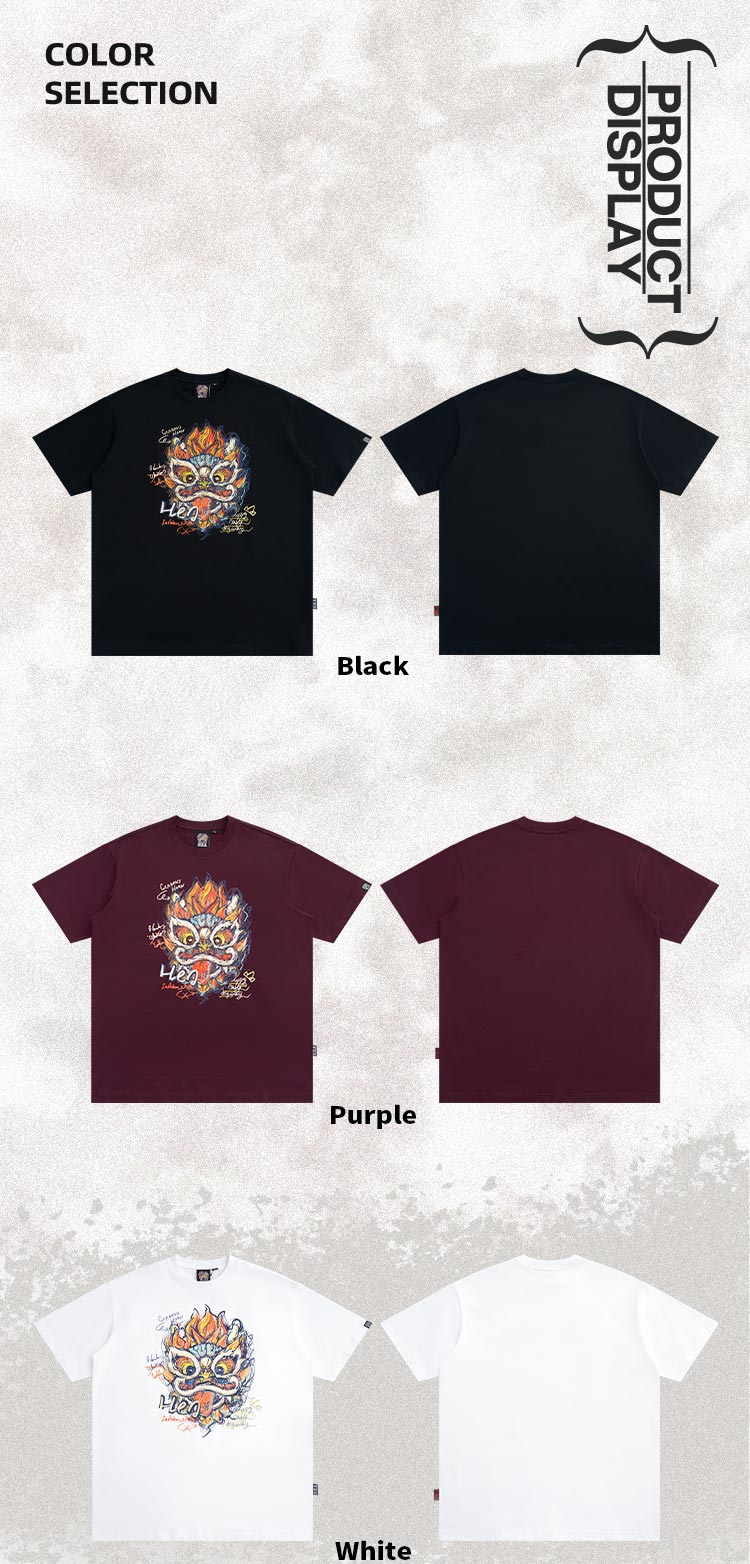 Heavyweight Couple Tee