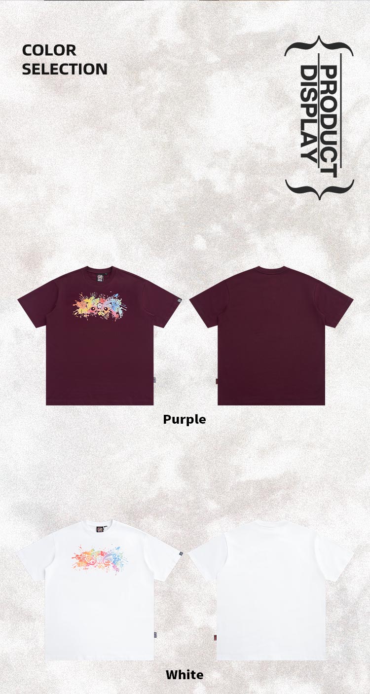 Heavyweight Couple Tee