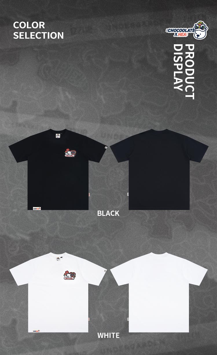 Heavyweight Couple Tee