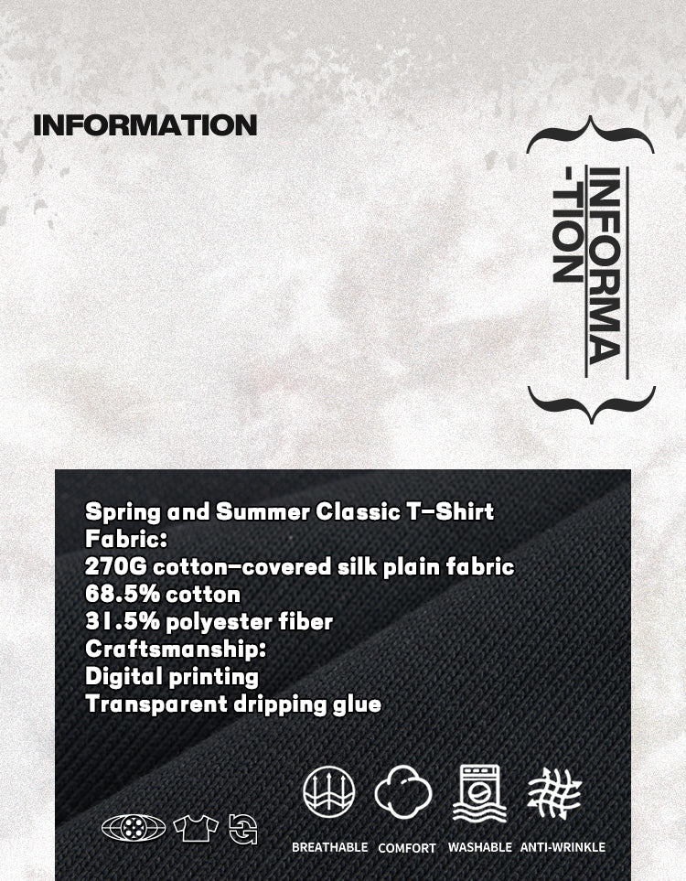 Heavyweight Couple Tee