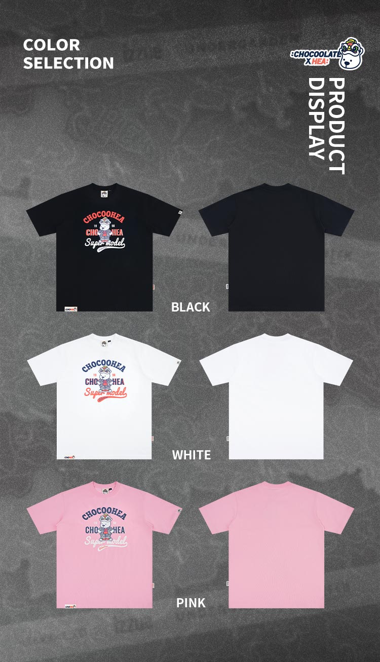 Heavyweight Couple Tee