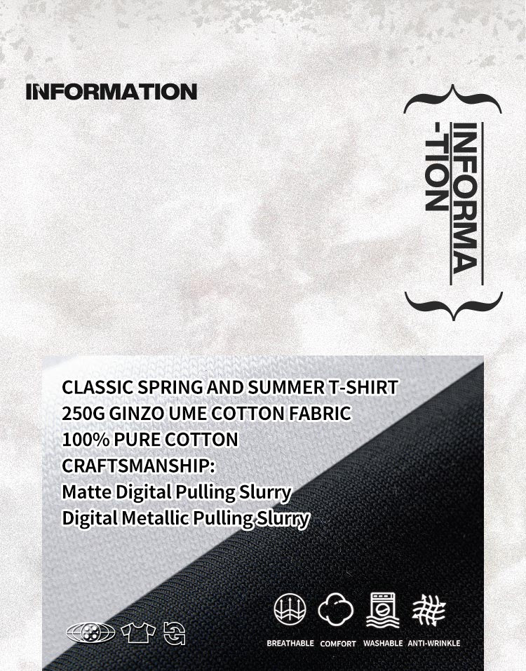 Heavyweight Couple Tee