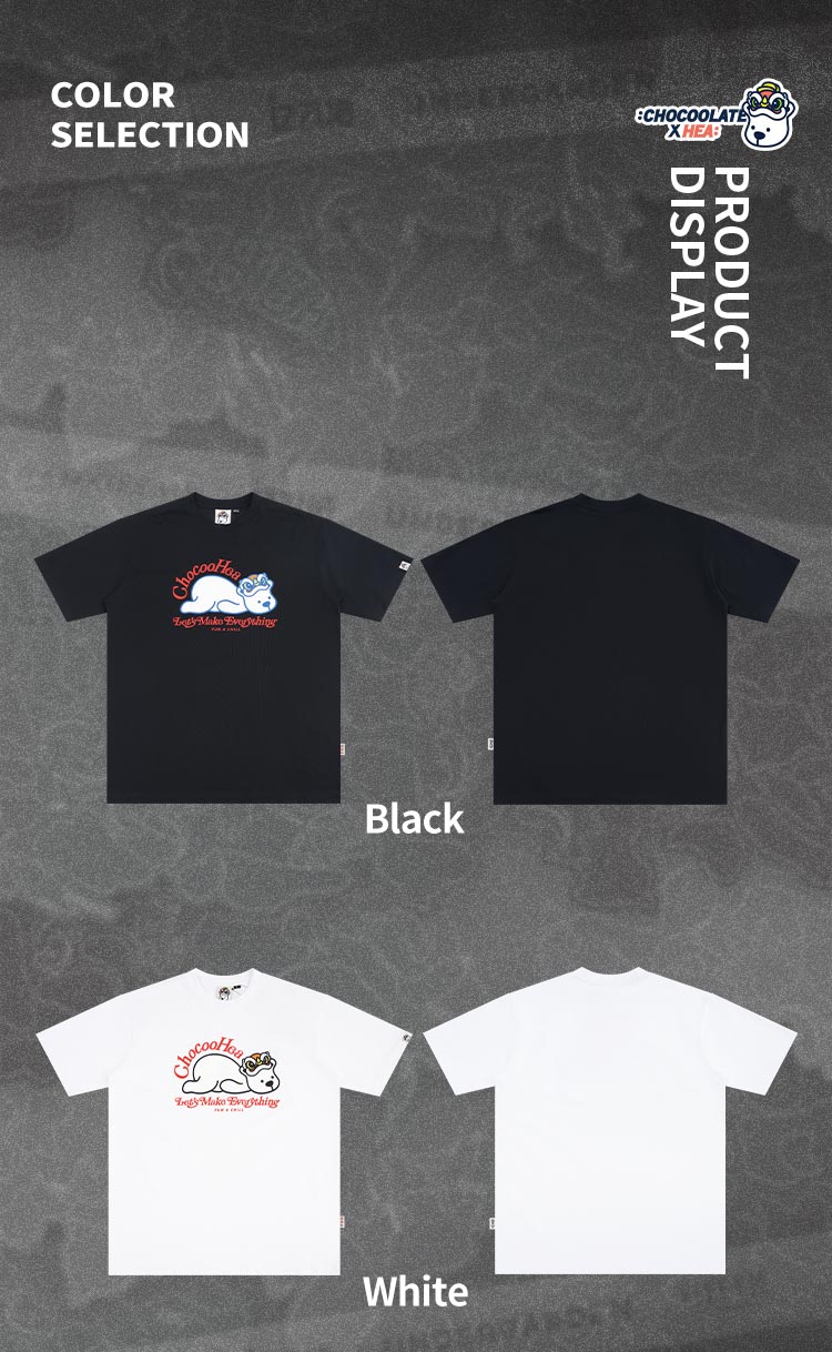 Heavyweight Couple Tee