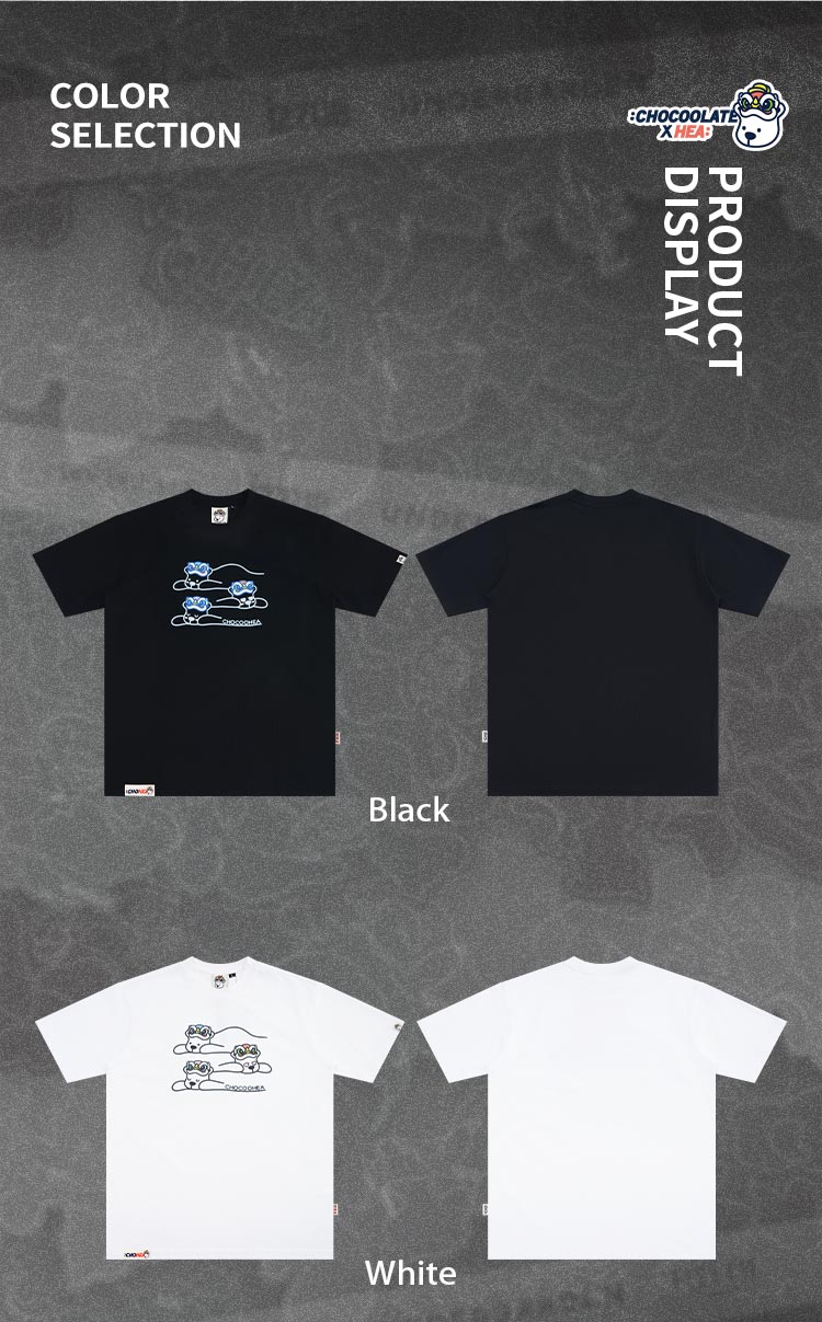 Heavyweight Couple Tee
