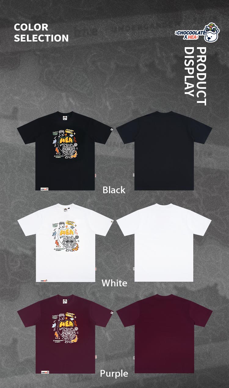 Heavyweight Couple Tee