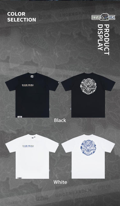 Heavyweight Couple Tee