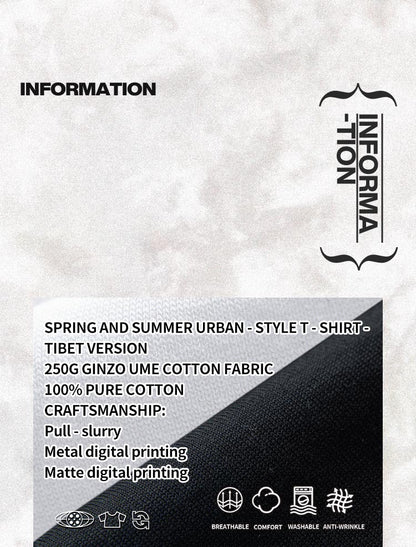 Heavyweight Couple Tee