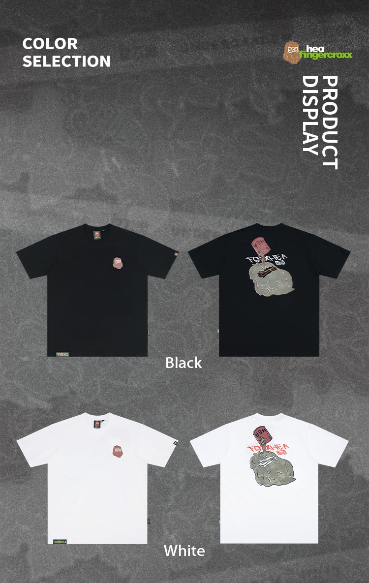 Heavyweight Couple Tee