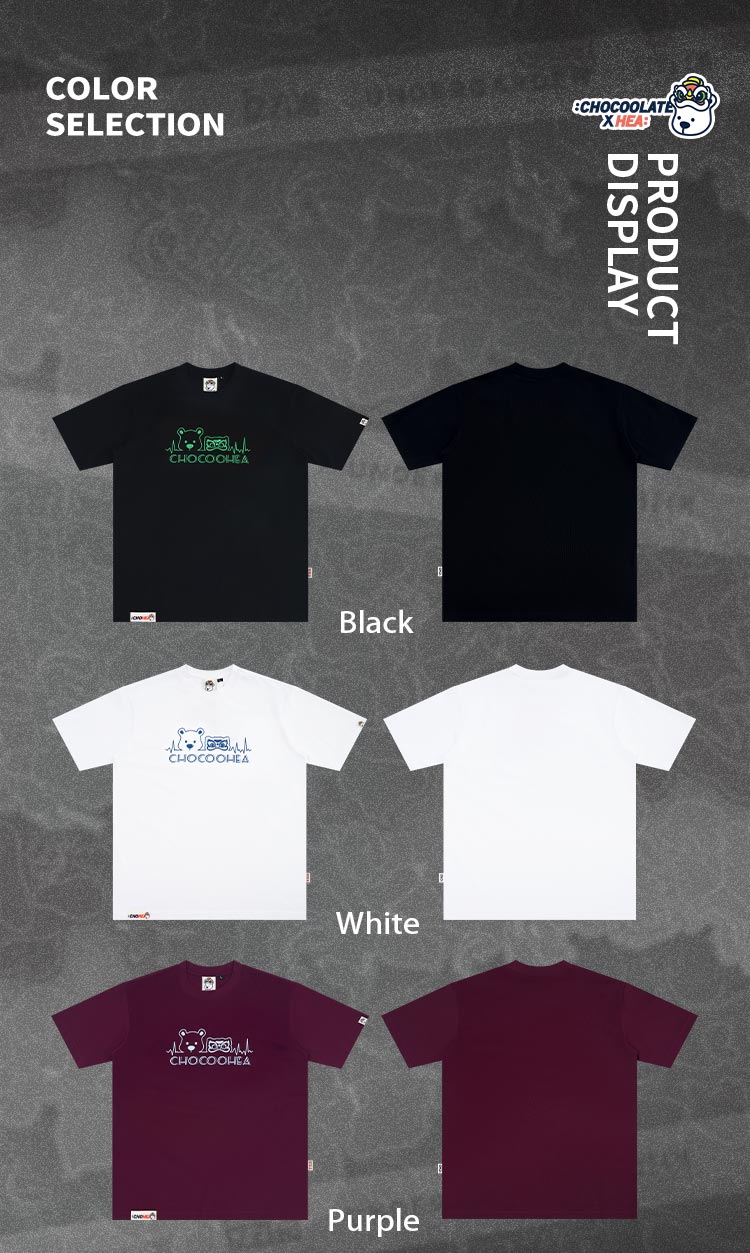 Heavyweight Couple Tee