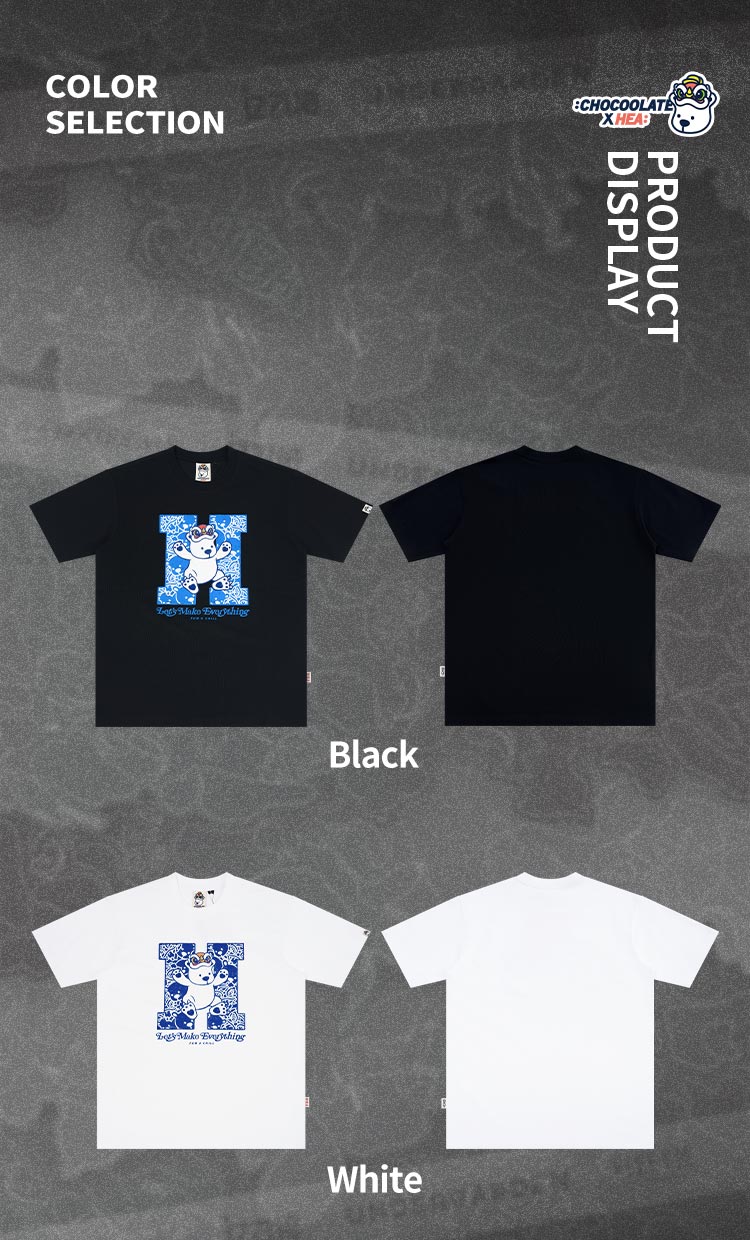 Heavyweight Couple Tee