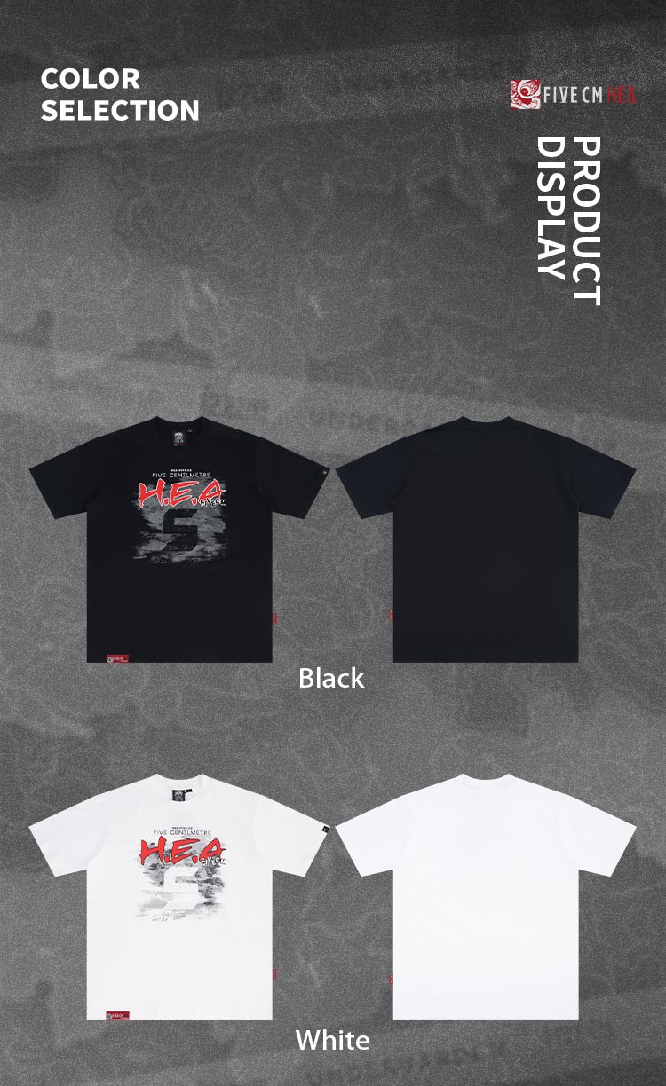 Heavyweight Couple Tee