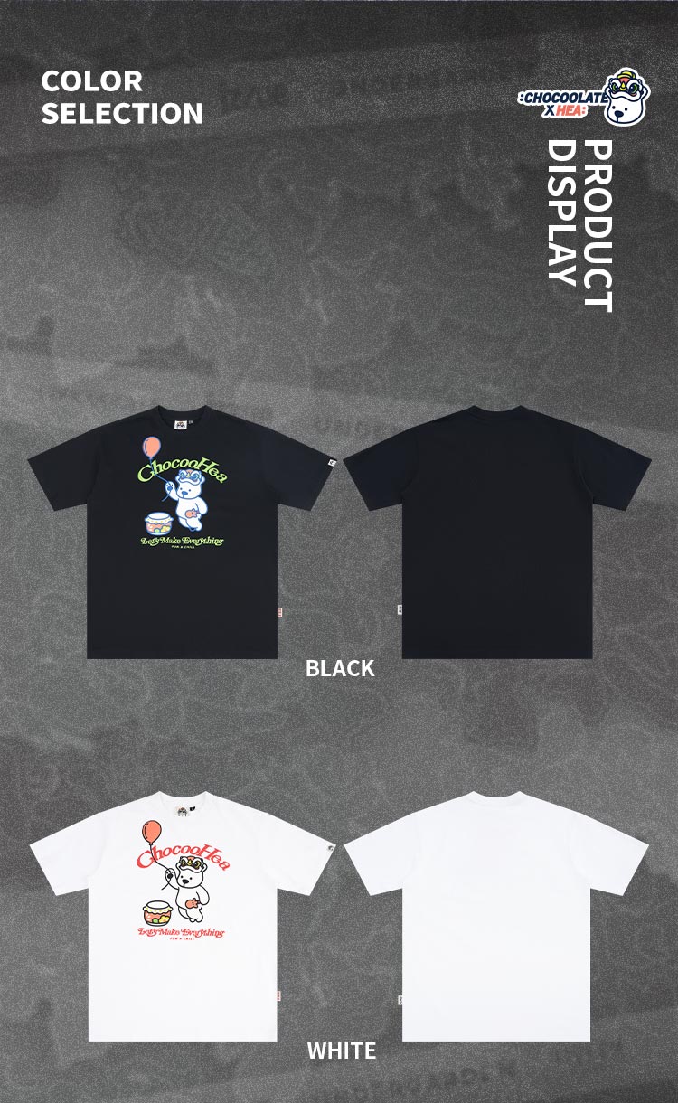 Heavyweight Couple Tee