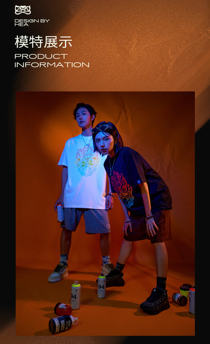 Heavyweight Couple Tee