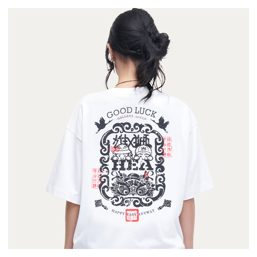 HEA Heritage Lion Back Print Tee