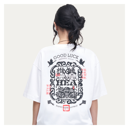HEA Heritage Lion Back Print Tee
