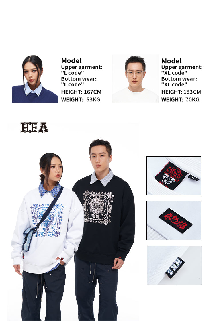 Printed round neck hoodie