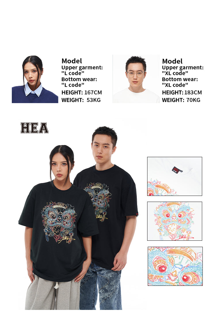 Heavyweight Couple Tee