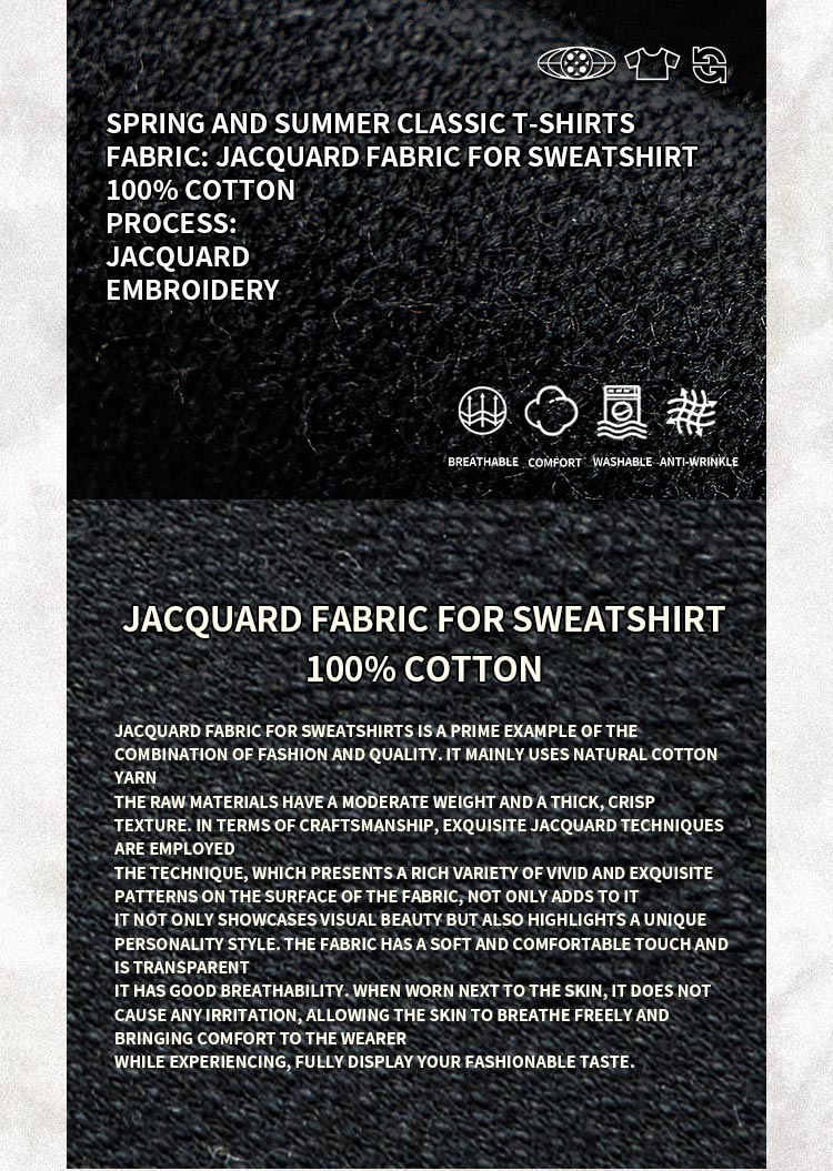 Heavyweight Couple Tee