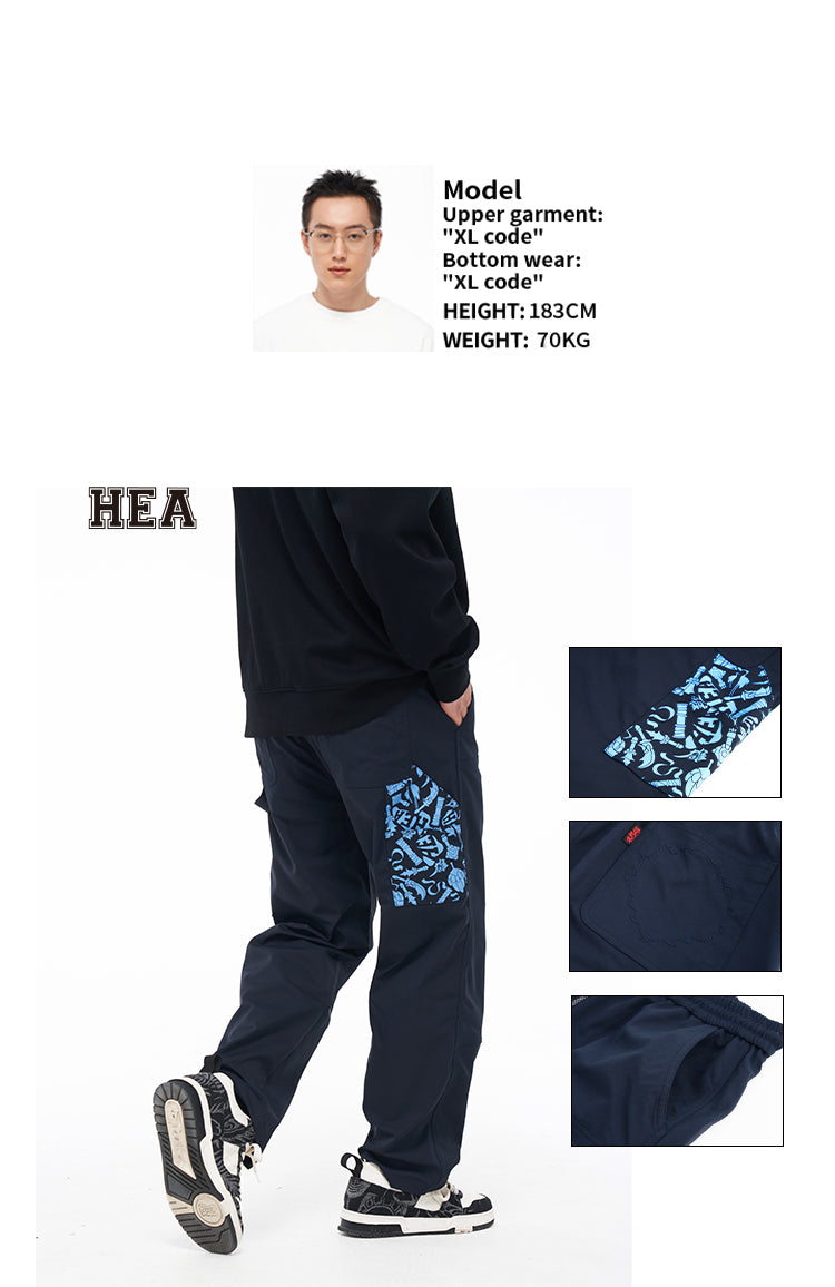 Knit Pants