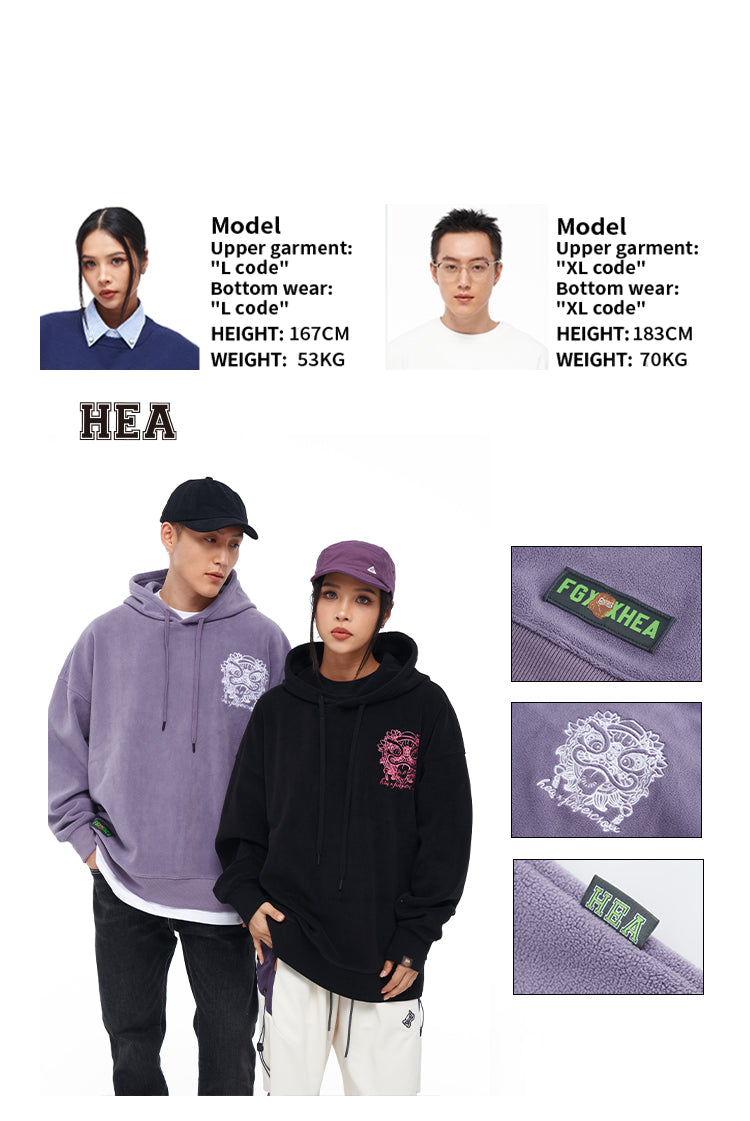 Hooded Sweatshirt