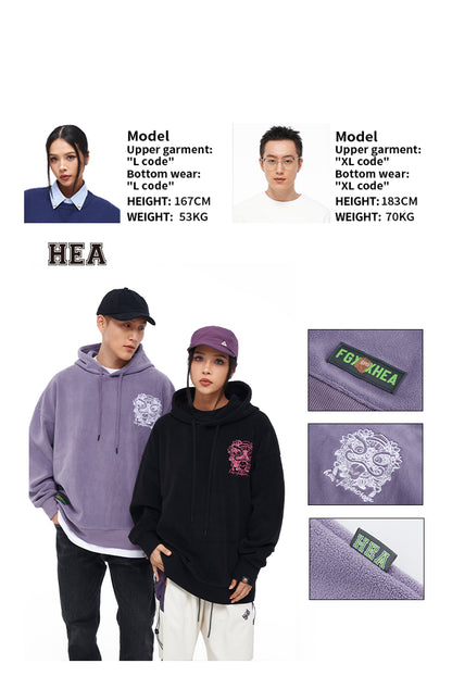 Hooded Sweatshirt