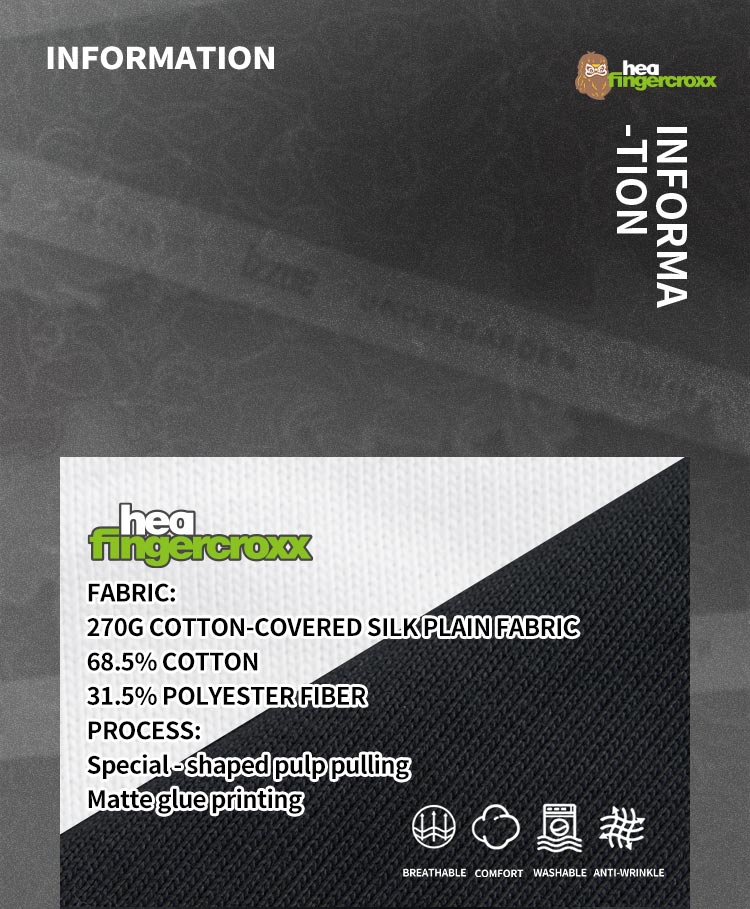 Heavyweight Couple Tee