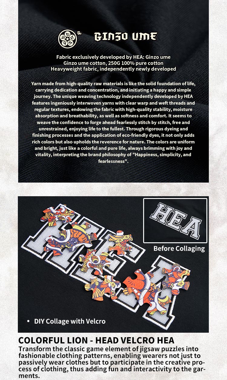 Heavyweight Couple Tee