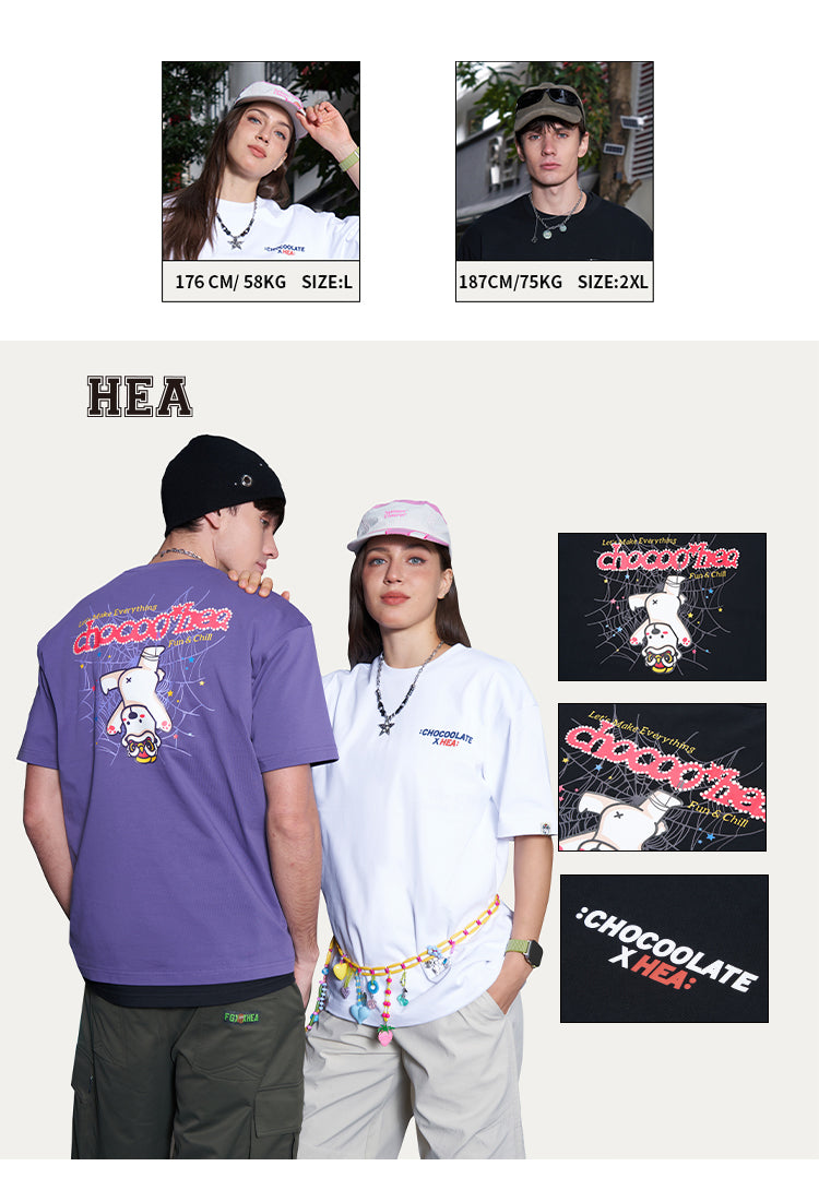 Heavyweight Couple Tee