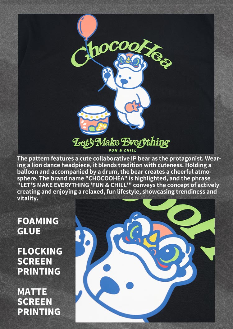 Heavyweight Couple Tee