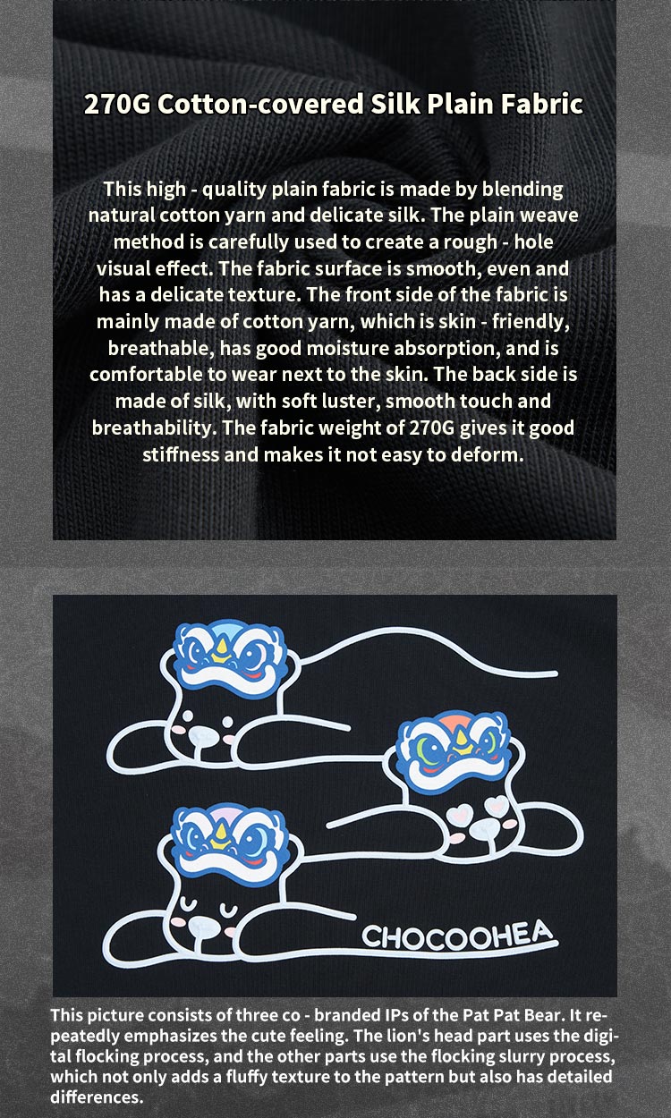Heavyweight Couple Tee